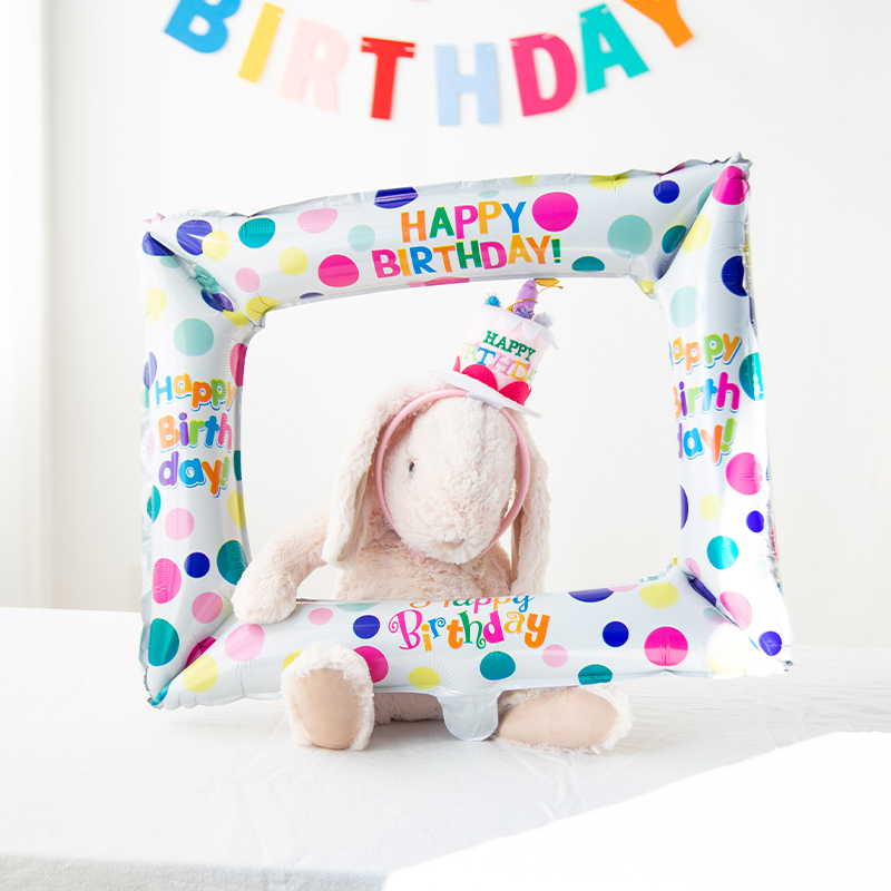 Photo Booth Frame - 사진 프레임 풍선 어린이 생일 축하