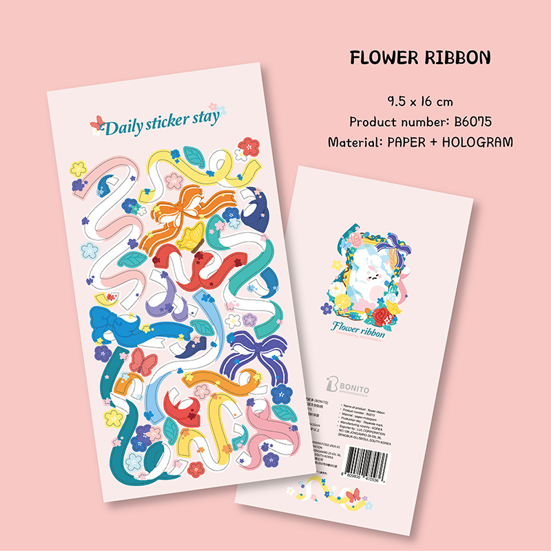보니토 B6075 꽃 리본 스티커 휴대폰 사진 데코 스 - Papercraft Supply Ribbon 리뷰 및 가격