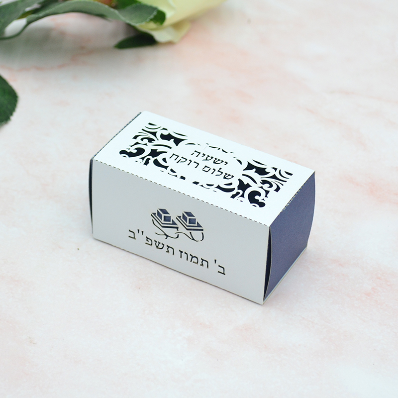 Phylactery 유태인 바 Mitzvah 이벤트 레 - Event Party Box 리뷰 및 가격