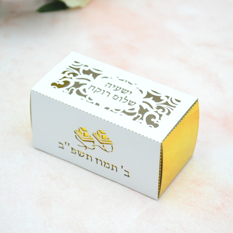 Phylactery 유태인 바 Mitzvah 이벤트 레 - Event Party Box 리뷰 및 가격