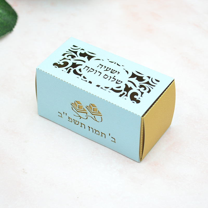 Phylactery 유태인 바 Mitzvah 이벤트 레 - Event Party Box 리뷰 및 가격